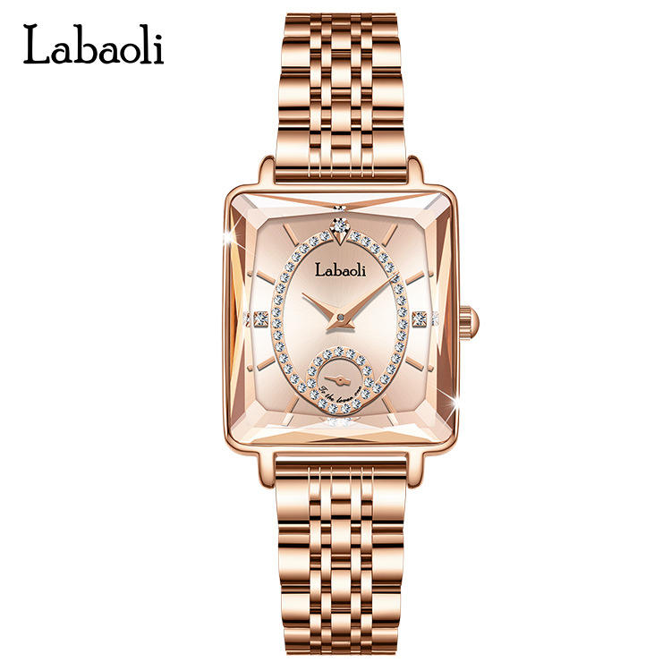 สีโรสโกลด์