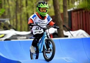 Balance Bike Track Vélo <span class=keywords><strong>Patin</strong></span> À Roulettes Planche À Roulettes Enfants Energy Board Scooter Roller Rampe Land Rush Wave Track - Product Image 3