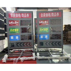Tùy chỉnh ngoài trời Nhật Bản trạm xăng di chuyển <span class=keywords><strong>LED</strong></span> gas dấu hiệu giá với RF điều khiển từ xa hiển thị kỹ thuật số - Product Image 3