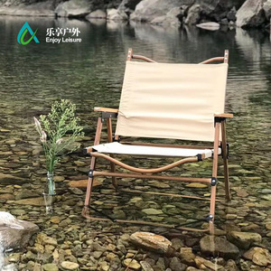 Chaise pliante en alliage d'aluminium Enjoy Leisure 55x53x78cm, portable, pour le camping en plein air, le jardin - Product Image 1