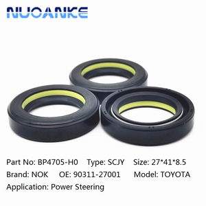 ซีลน้ำมันแท้จากญี่ปุ่น ยี่ห้อ Skeleton ผลิตจากวัสดุ NBR FKM สำหรับยานยนต์ ซีลน้ำมันเครื่องยนต์ เกียร์ วาล์ว พาวเดอร์สตีริ่ง เพลาข้อเหวี่ยง ซีลน้ำมันด้านหลัง - Product Image 2