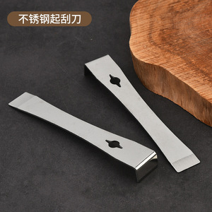 Stainless Steel Pry <b>Bar</b> 17cm Chisel <b>End</b> Multi Functional Woodworking Tool Nail Remover Scraper Universal Use - Product Image 1