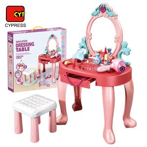 Ensemble <span class=keywords><strong>de</strong></span> maquillage pour filles, jeu <span class=keywords><strong>de</strong></span> simulation <span class=keywords><strong>de</strong></span> coiffeuse, cadeau pour filles, 2021 - Product Image 5