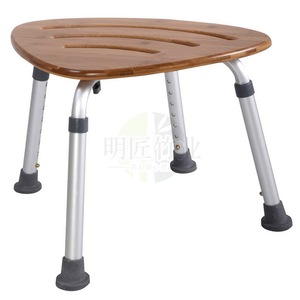 Tabouret de douche pliable en bambou et aluminium Mingjiang, hauteur réglable, pour l'aide au bain - Product Image 2