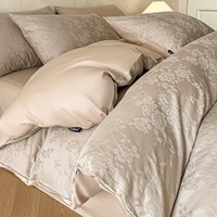 Ensemble de literie en jacquard 100% coton de luxe - Couleur unie 300tc Style européen Housse de couette haute densité pour la décoration de la maison