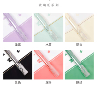 Nouveau papier d'emballage transparent en cellophane papillon, imperméable, avec bord brodé, en OPP, pour bouquets