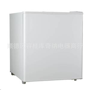 Mini-réfrigérateur BCD-50, porte simple, 60L ou moins, gris argenté, compact, pour la maison ou le bureau - Product Image 4