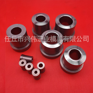 Matriz de laminación de roscas métrica de acero de alta velocidad 823-2 para aplicaciones de utensilios de mesa y aeroespaciales - Product Image 3