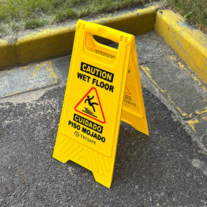 لوحة علامات التحذير البلاستيكية - Product Image 6