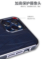 Housse de téléphone portable Weview Luxury Designer en cuir PU pour Iphone 14 15 pro max