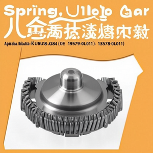 Resorte de Marcha Lenta para Toyota Hilux KUN16 1989-2004 OE 13578-0L010 135780L010 - Product Image 2