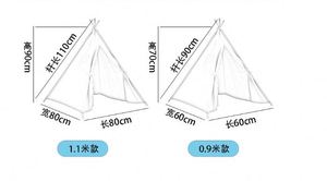 Kids Play <b>Teepee</b> Tent for <b>Girl</b> Boy Unique Reinforcement Part Foldable Play Tent - Product Image 4