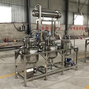 BK-50 grande production <span class=keywords><strong>huile</strong></span> de chanvre Distillation moléculaire éthanol plantes système ferme parfum alambics extracteur équipement - Product Image 6