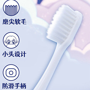Figura de Billie Cute Teeth Universe, Cepillo de Dientes de Cerdas Suaves, Juguete de Regalo para Niños, Adorno de Resina - Product Image 5