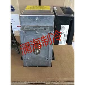 Actionneur de guide-volet XU-343, moteur électrique 24 Volts 2,2 Ampères pour pièces de climatiseur commercial - Product Image 2