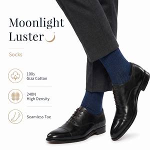 Chaussettes habillées de luxe pour hommes - Talon renforcé, bout renforcé, antidérapantes, ajustement sécurisé, respirantes, antibactériennes, chaussettes fines d'été - Product Image 1