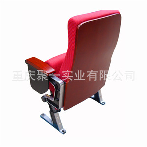เก้าอี้หอประชุมโครงโลหะมีที่วางแขน สำหรับใช้ในสถานที่เชิงพาณิชย์ - Product Image 3