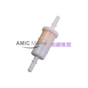 Elementos de Filtro Marinos Compatibles con Motores Fuera de Borda Mercury 35-879885K 35-879885Q 35-879885T para Motores de Barcos - Product Image 5