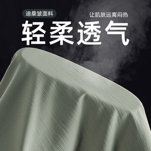 Camiseta Polo Negra de Color Sólido, Tejido de Nailon de Secado Rápido, Ropa Informal, Logotipo Personalizable - Product Image 4