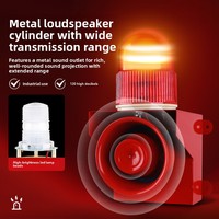 JZCN Audio Trigger Durable Portable Sound Light Alarm 220V Fault Indicator Warning Voice Amplifier Horn 120dB
