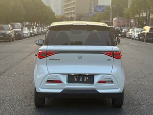 Chery <span class=keywords><strong>Duomi</strong></span> 2025 d'occasion, autonomie confort 305 km, autonomie CLTC 305 km, charge rapide 0,5 h, prix de départ 5,99 k, véhicule électrique économique - Product Image 5