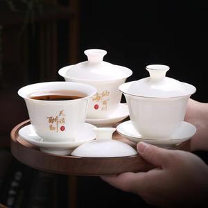 Juego de té de cerámica metalizada, jade gordo de cordero, San cai, gaiwan, kung fu, con buen sentido tradicional, 2023 - Product Image 5