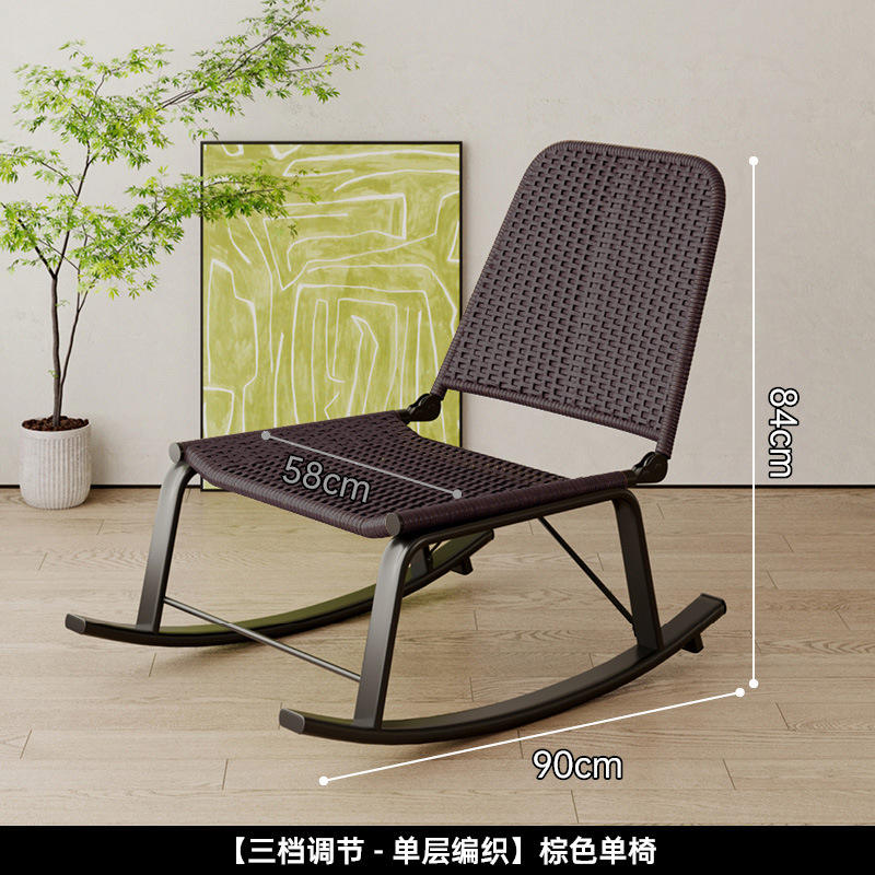 เก้าอี้โยกสีคาราเมล