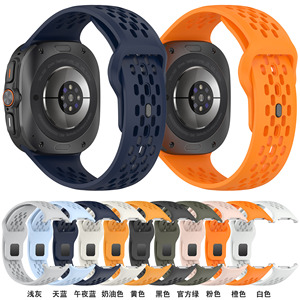 Bracelet de <span class=keywords><strong>montre</strong></span> sport Ocean Trendybay 20 mm 22 mm universel, étanche, souple, compatible avec les montres intelligentes Samsung Huawei GT5 - Product Image 2