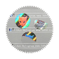 Autocollant 3D personnalisé