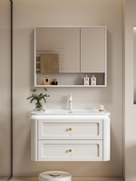 Ensemble de meubles de salle de bain avec vasque et miroir, design moderne, à suspendre au mur