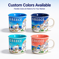Ensemble de tasses en céramique 10 oz avec motifs de lieux touristiques de Santorin, Grèce, et boîte colorée, en New Bone China, pour café, personnalisable OEM ODM, vente en gros