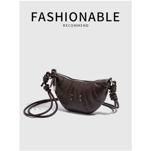 New Trendy All-Seasons Casual Women's PU Mini Horn Crossbody <b>Handbag</b> Zippered Design Fashion Messenger Bag Adjustable <b>Strap</b> - Product Image 2