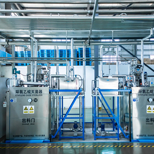 Thiết kế mới nhà máy <span class=keywords><strong>ETHYLENE</strong></span> <span class=keywords><strong>OXIDE</strong></span> khử trùng eo khí tiệt trùng công nghiệp tiệt trùng - Product Image 1