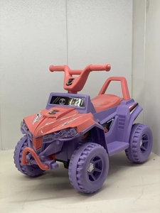 Mát thời trang mini-Bánh xe điện ATV Quad Xe đạp trẻ em đạp xe trên Đồ chơi xe hơi cho 2-7 tuổi làm bằng nhựa bền - Product Image 4