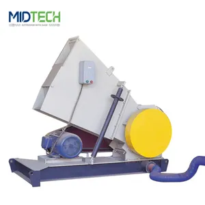 MIDTECH SWP סדרה פלסטיק מגרסה מכונה עבור PP PVC PE צינור פרופיל
