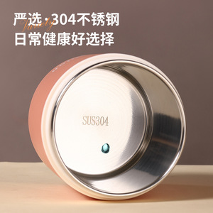 Fashion Portable <b>Insulated</b> Soup Cup 304 Stainless Steel Seal Lid With Strap For Breakfast Coffee <b>Lunch</b> <b>Box</b> - Product Image 2