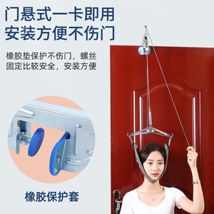 Portable Cervical Traction Device Nylon Rope Door Hanging Manual Neck Traction <b>Frame</b> With Metal Bracket And Strap - Product Image 4