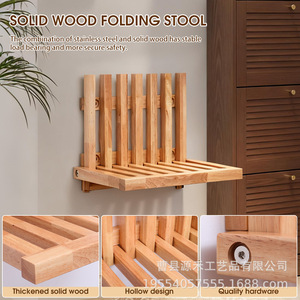 Solid <b>wood</b> folding shoe changing <b>stool</b>, wall-mounted, suitable for home use, entrance, foyer, concealed wall-mounted folding - Product Image 4