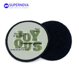 Placa de Identificación en Blanco para Sublimación, Parches Termoadhesivos para Sublimación - Product Image 5