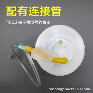 Negative Pressure Drainage Device Portable Manual Plastic White Blue Medical Suction Equipment For Gastrointestinal - Product Image 4