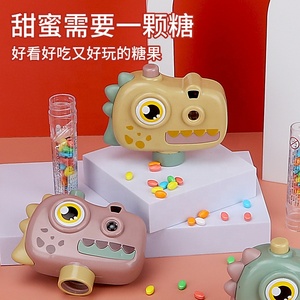 Caramelo con Forma de Cámara de Coccodrilo con Relleno de Caramelo Duro para Fiestas Infantiles, Empaque Personalizado, Regalo Promocional - Product Image 5