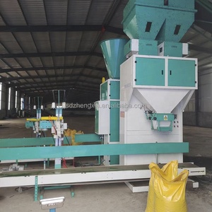 เครื่องบรรจุเม็ดแบบกึ่งอัตโนมัติ ผลิตภาพสูง 5กก. 25กก. พร้อมกรวยคู่ สำหรับบรรจุถั่วและเมล็ดพืช - Product Image 6
