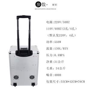 <span class=keywords><strong>Unit</strong></span>à dentale Mobile di aspirazione della turbina dentale portatile 550W con la siringa Triplex del compressore d'aria e lo <span class=keywords><strong>Scaler</strong></span> ultrasonico incorporato - Product Image 4