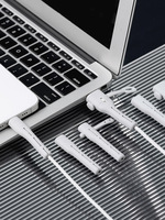 Protector de Cable para Teléfono, Apto para Todas las Líneas de Datos de Celulares, Protector de Cable Flexible de Silicona