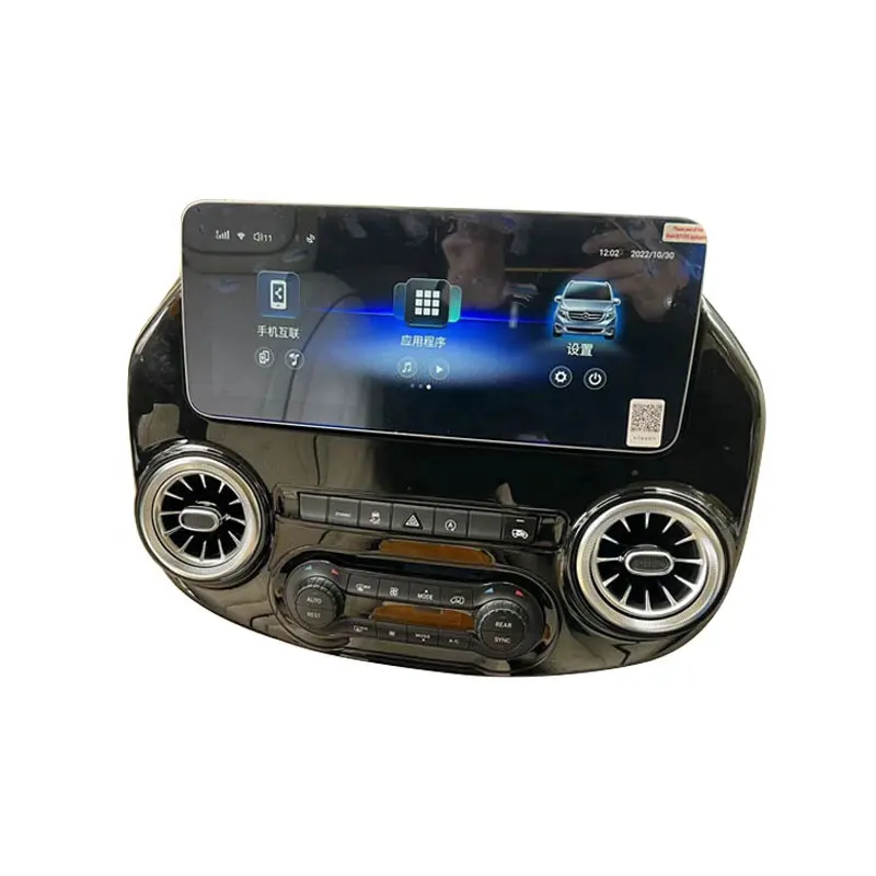 12.3 inch 8 core 1920*720 dvd GPS FM AM RDS carplay head unit untuk Mercedes Benz Vito W447 2016-2018