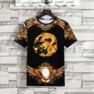 T-shirt Sportiva Casual da Uomo Girocollo a Manica Corta in Tessuto Intrecciato Stampa Digitale Tinta Unita Vestibilità Ampia 100% Poliestere Anti-Pilling - Product Image 2