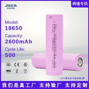 Baterai Li Ion Cell <span class=keywords><strong>3</strong></span>.7v 3000mah Lifepo4 IFR32140 Grosir, 5C Rechargeable untuk Paket Baterai E-bike, EV, ESS, Penyimpanan Rumah - Product Image 3