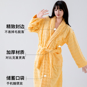 Peignoir en polaire de bambou Chu Hui à manches longues, épais, séchage rapide, avec capuche, pour femme, automne-hiver, vêtement de nuit - Product Image 4