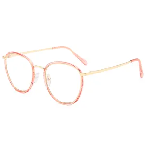 2020时尚日本韩国女性装饰短视眼镜金属框架透明镜片眼镜9271