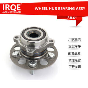 Conjunto de cubo de rueda IRQE-3A41, diámetro interior de 85mm para Honda CR-V, rodamiento de repuesto de acero - Product Image 5